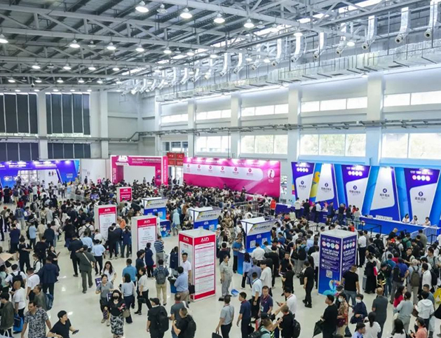 我司报名了2025 CDCE 上海国际数据中心及云计算产业展